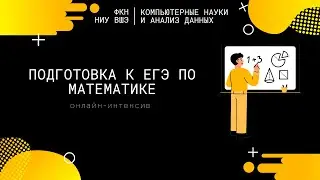 Разбор квиза 2. Планиметрия, 23.05.2023