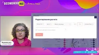 А вы знали, что значит лысина у мужчины?!