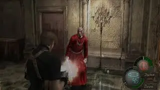 Resident evil 4 замок