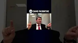 ФИНАНСОВАЯ ЗАЩИЩЕННОСТЬ СЕМЬИ. | Саидмурод Давлатов #shorts