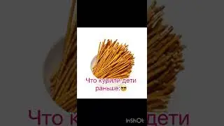 #можноврек #надеюсьзалетит #пжрек #хочуврек #плизврек