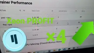 Майнинг на процессоре. Xeon 2678v3 майнинг Qubic на новой эпохе.