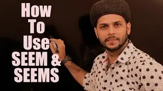 How To Use: SEEM and SEEMS