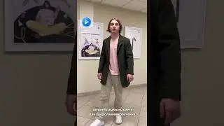 Отзыв выпускника Онлайн Гимназии №1