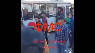 ФМС ТАК СЛОЖНА ПОПАСТ ФМС САХАРОВА ЖЕСТЬ ..🍎🍇🍉🫒🍅🥥🍐🍑🍒🍓🍋🍊🍊🍍🥭