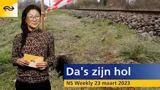 DEZE tunnels doen treinen DAS om | Ben jij een treinslaper? | NS Weekly