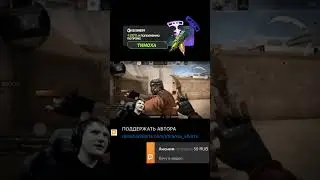 Легендарный момент 🤣 