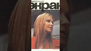 Советские "Ромео и Джульетта". Евгений Киндинов и Елена Коренева  #кино