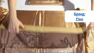 Элитное постельное белье сатин жаккард Cleo арт 045 SG