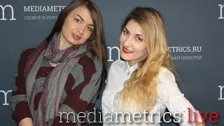 Медиаметрикс: новости и мнения.