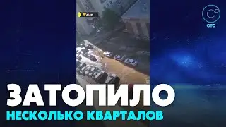 Дороги затопило в центре Новосибирска