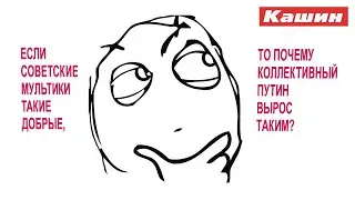 ИДИТЕ РАБОТАЙТЕ В КОЛХОЗ, ПОНИМАЕТЕ? ВЫ СЕБЯ В ЗЕРКАЛО ВИДЕЛИ?