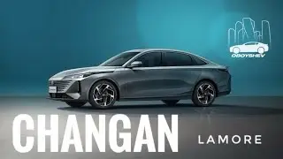 Changan Lamore, стиль за 2,7 миллиона