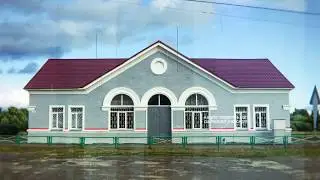 Вокзал Бетлица.