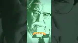 он стал #миллионером только в 70лет.  основатель #KFC