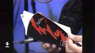 Фрагмент эфира (Тонус, 05.10.2020) Сергиево-посадская аналоговая версия