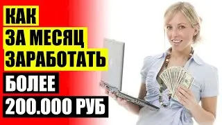 💱 Toloka yandex вход 👍