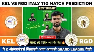 KEL vs RGD Dream11, KEL vs RGD Dream11 Prediction, KEL vs RGD Team Today, ECS T10 Dream11 Team Today