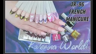 Обзор / Пластина JR-96 French manicure  / Пластина для Стерлинга Френч / AliExpress.