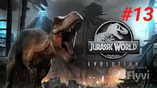 Jurassic World Evolution #13 Исла Таканьо, выползаем с минусов