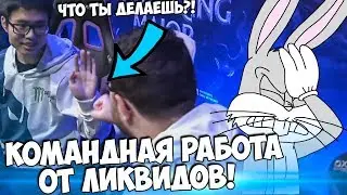 ДАЙ ПЯТЬ от Ликвид | Тройной Стак Крипов за Один Раз | Неуловимый Puck | Топ Моменты Dota 2