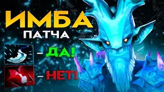 ГАЙД НА ИМБУ ПАТЧА ОТ 11К БУСТЕРА | КАК ИГРАТЬ НА ЛЕШРАКЕ | БЛУДСТОУН ПЛОХАЯ ШМОТКА?!