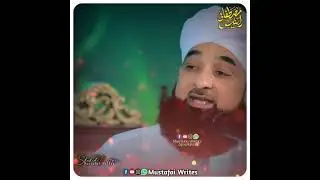 islamic Status Video #youtubeshorts