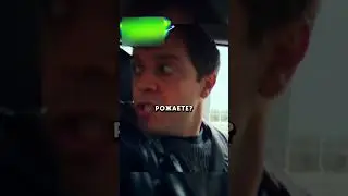Чуть не лешили прав 