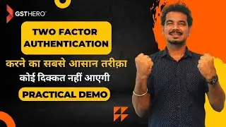 How to do 2-factor authentication for e-invoice & e-way bill portal? #2fa #ewaybill2fa #eway