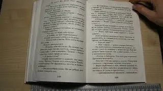 №152 