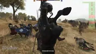 Mount & Blade II  Bannerlord Битва 55 убийств Билд: метательные копья, двуручный меч, лук и стрелы.
