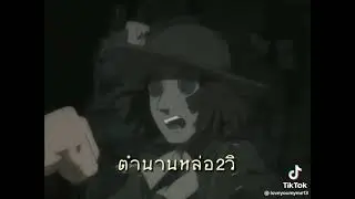 #identityv