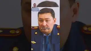 Олжасик быстренько переобулся 