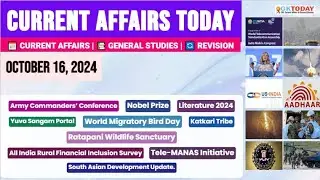 16 October, 2024 |Current Affairs Today |Top MCQs with Static GK & Detailed Revision by GKTODAY 🎯