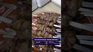 Шашлык га мархамат Кафе Дилнура
