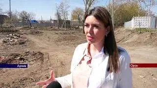 Новости Евразия 2110