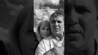 Необычный заказ на видео 