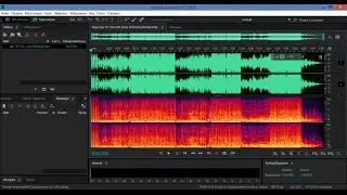 Видео до и после обработки в Adobe Audition CC 2017