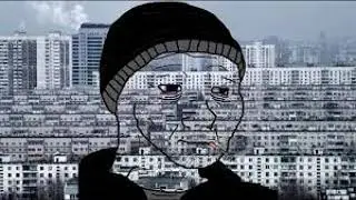 КУСИФАЙ - 