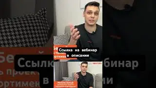 Про маркировку для легпрома (магазинов одежды и аксессуаров)