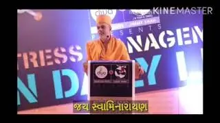 BAPS Motivation Speech By Gyanvatsal Swami | BAPS Jai Swami Narayan | BAPS
