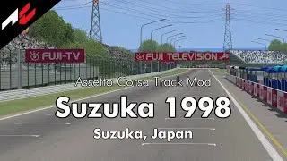 F1 1998 - ROUND 16 - Suzuka【Assetto Corsa Track Mod】
