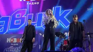 Таня Терешина(#НовоеРадиоДвижМощныйКамбэк,Депо Три Вокзала,30.08.2024)