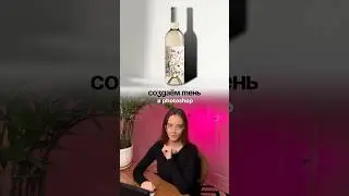 #дизайн