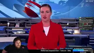ШО ТАМ В БЕЛГОРОДЕ ? | Twitch 016.03.2024 #Банан #Стрим @millenniumeye23