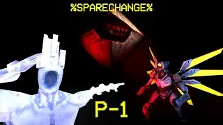 Страдаю на P-1 %SPARECHANGE%