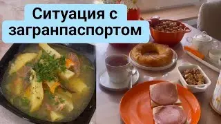 СЕГОДНЯ ПОЧЕМУ 🤔 Я НЕ ЛЕТАЮ ЗА ГРАНИЦУ ☺️