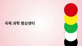 엎어진 자리에서 다시 일어나라[명상게더링 25. 2. 8 ]