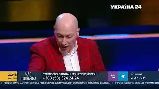 Офис Дмитрия Гордона обстреляли после критики в сторону мэра Днепра Бориса Филатова