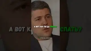 Сколько врачей, столько и мнений… 